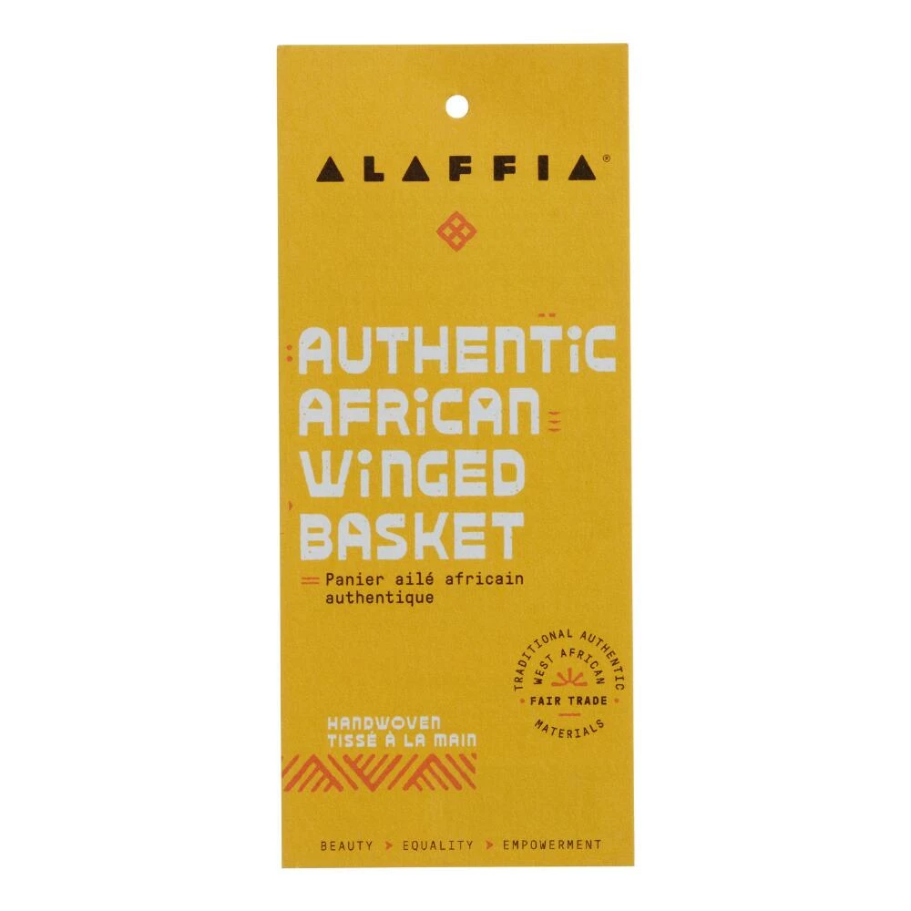 World Market Ayeya Handmade Winged Market Basket 4 World Market Ayeya Handmade Winged Market Basket - Image 4