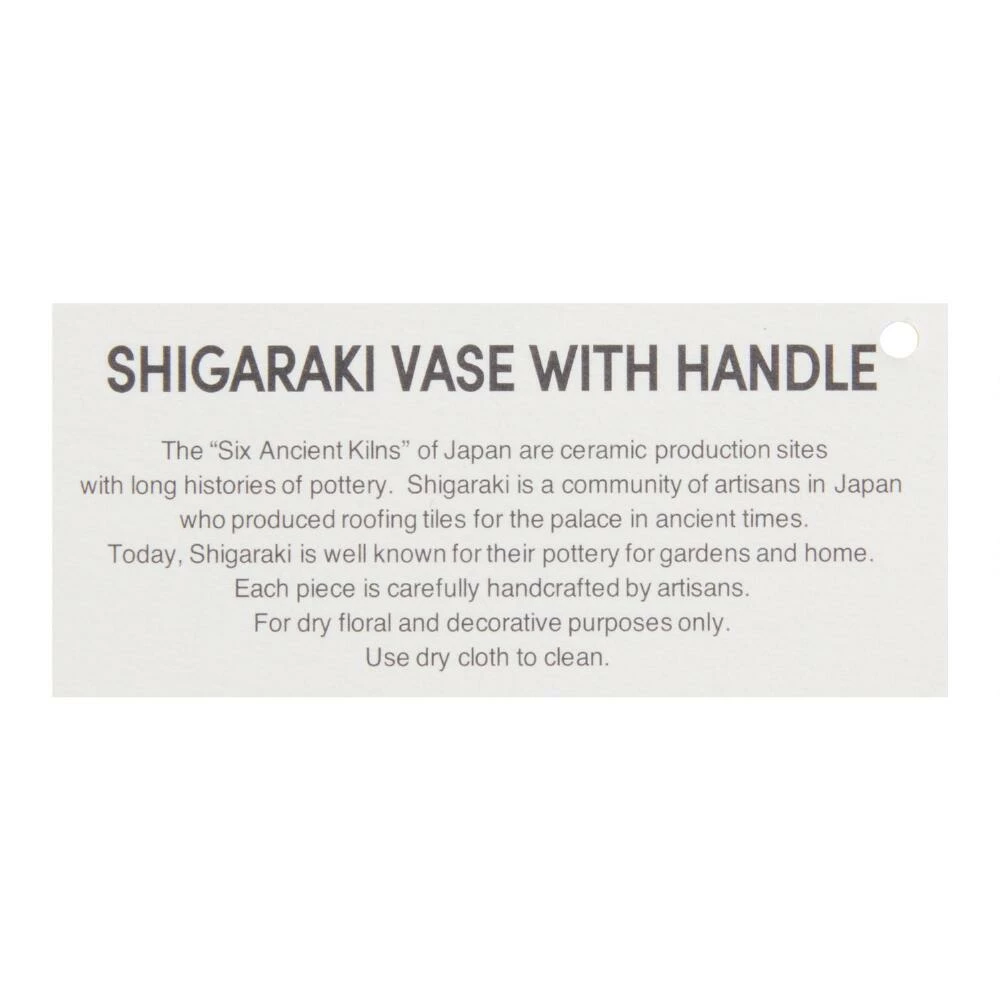 World Market CRAFT Shigaraki Vase With Branch Handle 3 World Market CRAFT Shigaraki Vase With Branch Handle - Image 3